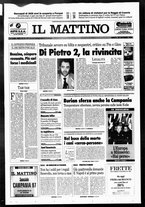 giornale/TO00014547/1996/n. 347 del 28 Dicembre